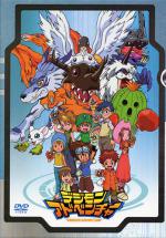  / Digimon: Digital Monsters