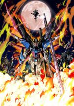   :   [] / Mobile Suit Gundam Seed Destiny