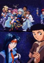  - ! [-1] / Tenchi Muyo! Tenchi Universe