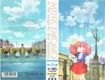 -   OVA-3 / Minky Momo: The Bridge Over Dreams
