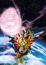    [-1] / GaoGaiGar: King of Braves