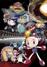  / Bomberman Jetters