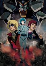     -   ( ) / Mobile Suit Zeta Gundam: A New Translation -Heir to the Stars-
