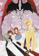 - OVA-1 / Devilman: Birth