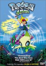  ( 04) / Pokemon 4Ever: Celebi - Voice of the Forest
