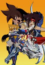 �������� [��-2] / Beyblade V Force