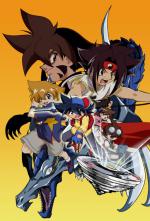 �������� [��-2] / Beyblade V Force