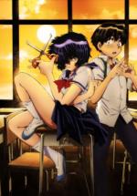    [] / Mysterious Girlfriend X