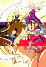  :   / Dragon Ball Z: Broly, the Legendary Super Saiyan