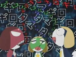   [] / Sgt. Frog