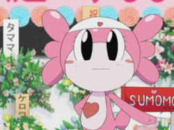   [] / Sgt. Frog