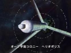   :   [] / Mobile Suit Gundam Seed Destiny