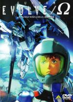   :  / Mobile Suit Gundam Evolve
