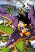 :   / Dragon Ball: The Path to Power