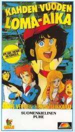    / Adrift in the Pacific