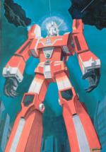  / Great God Legend Ideon