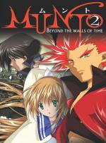  OVA-2 / Munto 2: Beyond the Walls of Time