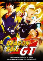  - () / Dragon Ball GT: A Hero's Legacy