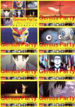   ( ) / Genius Party