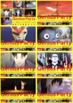   ( ) / Genius Party