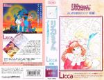 :    / Licca - the Mysterious Magical Ring