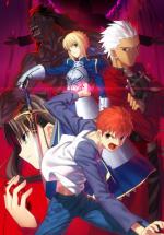 :   [-1] / Fate/Stay Night