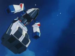  / The Brave Express Might Gaine