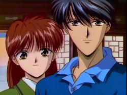   OVA-2 / Fushigi Yugi: The Mysterious Play (1997)