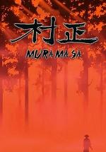  / Muramasa