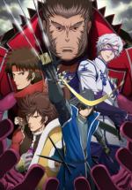   [-2] / Sengoku Basara: Samurai Kings 2