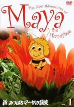  [-2] / The New Adventures of Maya the Honeybee
