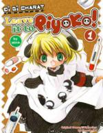    OVA / Leave it to Piyoko pyo!