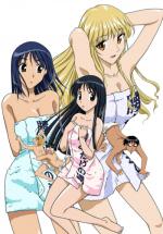   OVA-1 / School Rumble: Extra Class