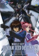   :   () / Mobile Suit Gundam Seed Destiny Final Plus: The Chosen Future