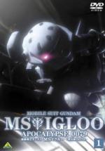   :  0079 / Mobile Suit Gundam MS IGLOO: Apocalypse 0079