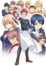    [-1] / Food Wars! Shokugeki no Soma