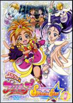   3 [] / Pretty Cure Splash Star