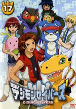  / Digimon Data Squad