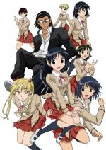   ( ) / School Rumble: 2nd Semester