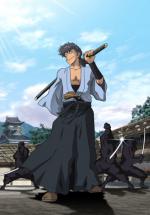  / Musashi: The Way of the Gun