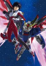   :   ( 1) / Mobile Suit Gundam SEED DESTINY Special Edition I: The Broken World