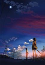     / 5 Centimeters per Second