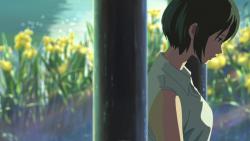 Сад слов / The Garden of Words