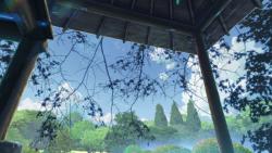 Сад слов / The Garden of Words