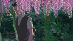 Сад слов / The Garden of Words