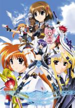   :  / Magical Girl Lyrical Nanoha StrikerS