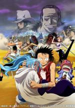 -:   / One Piece: The Desert Princess and The Pirates: Adventure in Alabasta