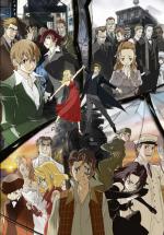 ! / Baccano!