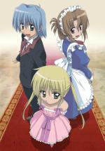 ,   [-1] / Hayate the Combat Butler