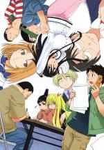  [-2] / Genshiken 2: The Society for the Study of Modern Visual Culture